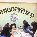 광남중학교 이미지