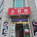 웅천카서비스 이미지