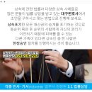 불로연합정형외과의원 네이버블로그