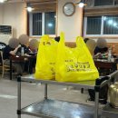 처인구중앙동주민센터_R | 용인 처인구 부대찌개 맛집 | 김량장동 대성부대찌개 내돈내산 후기