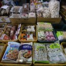 진양상회 이미지