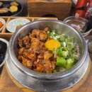 민속떡백화점 | 3月