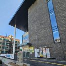 태평4동제3공영주차장 이미지