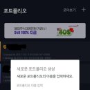 rich광고
