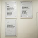 달성축협동물병원 | 대구 어린이 치과 추천 | 치과 무서워하는 아이도 안심하는 내아이처럼치과 생생후기