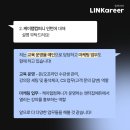 케이마케팅컴퍼니