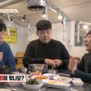 사북중앙로 이미지