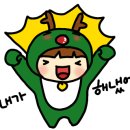 하늘사랑농원 이미지