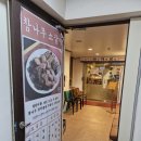 경복궁역 엘리베이터 이미지