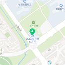 신원도서관 시청각실 이미지