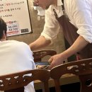 구운몽 | [인천맛집/신포맛집] 고기가 맛있는 구운몽 솔직후기