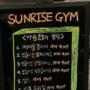 (주)정석건강