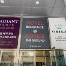 오실라 남포 이미지