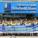 현대엘리베이터 앞 지디넷코리아