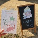 시랑리책방