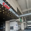 공원골프연습장(실외) | 위너스파크돔골프 실외골프연습장 이용후기