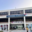 부산 광안리 선셋 야경 요트투어 "위드요트" 가격, 정보, 예약