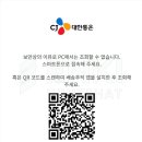 수키