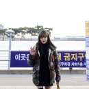 이노트