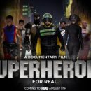 리얼라이프코리아 이미지