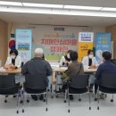 서초구치매안심센터 이미지