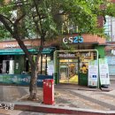 GS25 합정프리미엄점 이미지