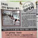 선이필라테스
