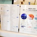 블루샥 일산식사점