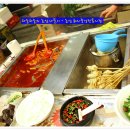 중앙분식센타 이미지