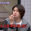신동다방 이미지