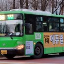 인천청천초등학교 이미지