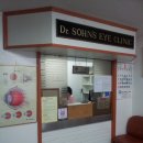 성심안과의원 이미지