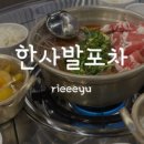 역삼-1309 이미지