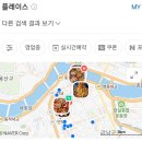 자영업자 카페에서 매출증대, 매출올리기 5000만원 이상 과연 가능할까?