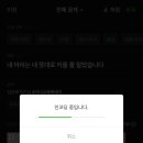 숏폼 콘텐츠 만들기 이미지