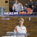 라이프탁구 이미지