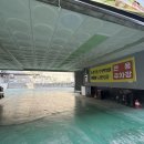 빠빠빠 노래연습장 이미지