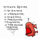 패니언니