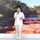 빙점/양미자/원곡 이미자/ 26~4회차 정모모임/07월11일(토) 이미지