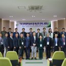 건양산업개발 이미지