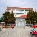 도고우체국 이미지