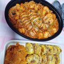 서부장연평도해물찜 | [배달] 서부장 연평도 해물찜 / 파리바게뜨