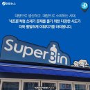 중앙공원자판기