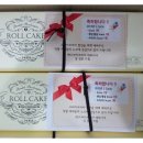 (주)스타키코리아 이미지