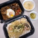 롤링파스타 내포신도시점 | 내포신도시 롤링파스타 함박스테이크 충남도청 배달 맛집