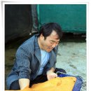 황금양어장 Daum카페
