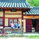 영주시 자전거공원 공공자전거대여소 네이버블로그