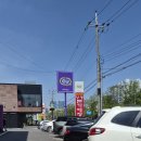 양평선지해장국 - 양평군 경강로 1024 | [경기-오산] 오산24시 양평본가해장국 선지해장국 소고기해장국 후기🍲