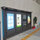 옥수동공공복합청사 이미지