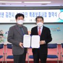 이자와김천 이미지